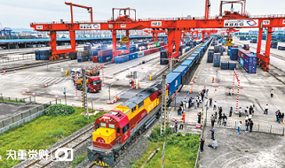 陆海新通道构建西部开放新格局 以重庆为运营组织中心 通向全球490个港口